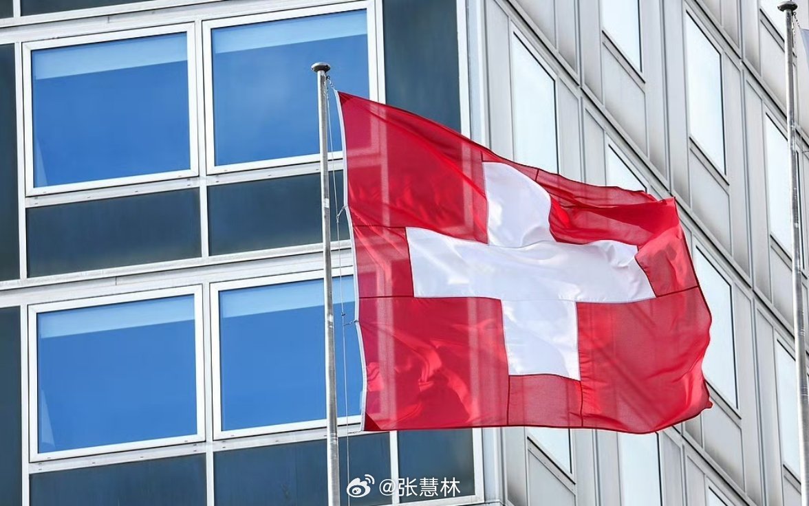 瑞士将暂停向美国出口战争物资当地时间3月20日，瑞士联邦委员会发布正式声明：在美