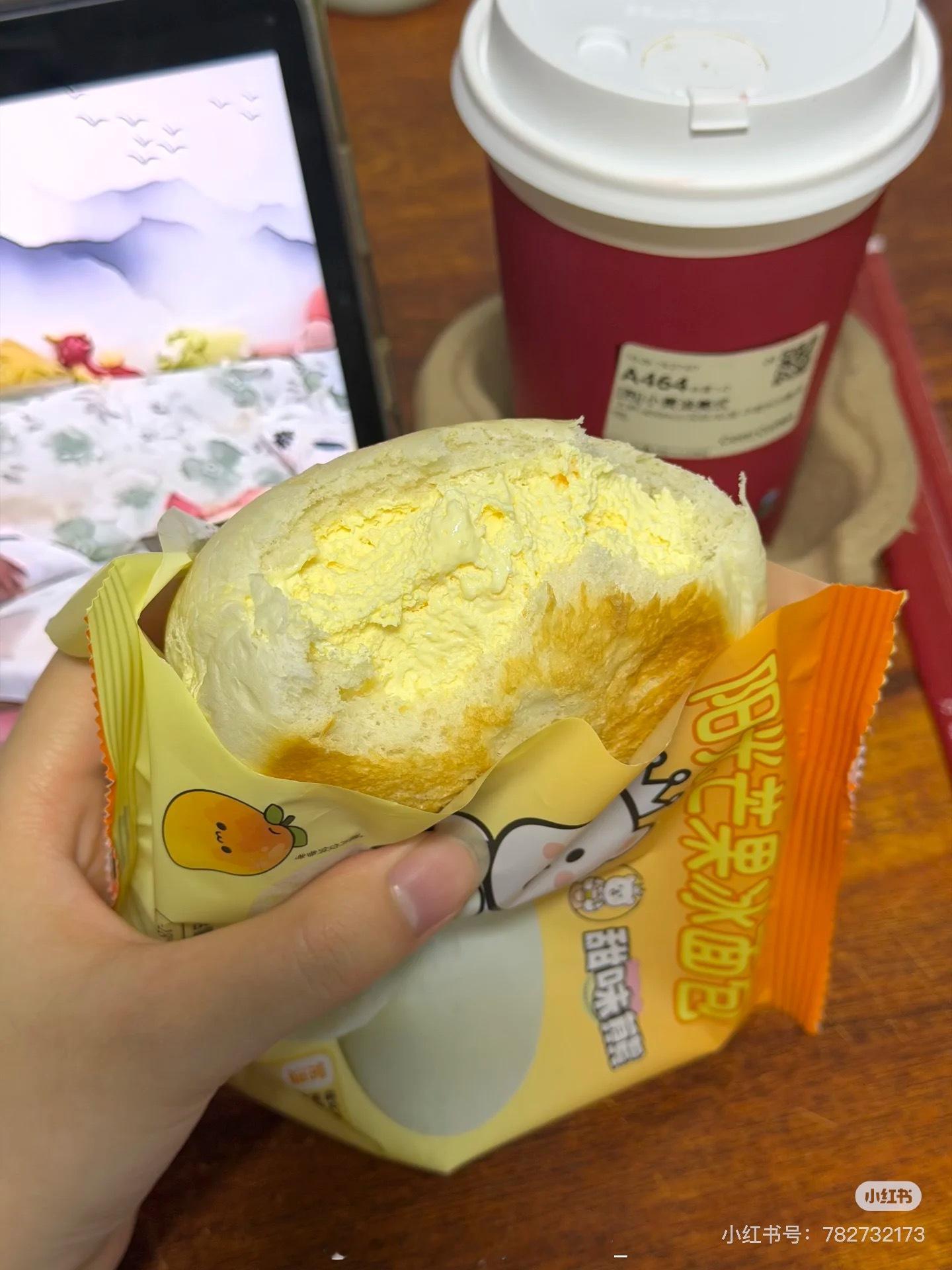 好想来的！阳光芒果冰面包[舔屏] ​​​