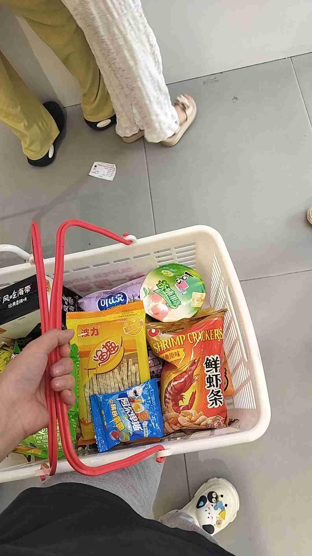 我的今日状态：😁轻松愉快
我这里的天气：🌤️多云