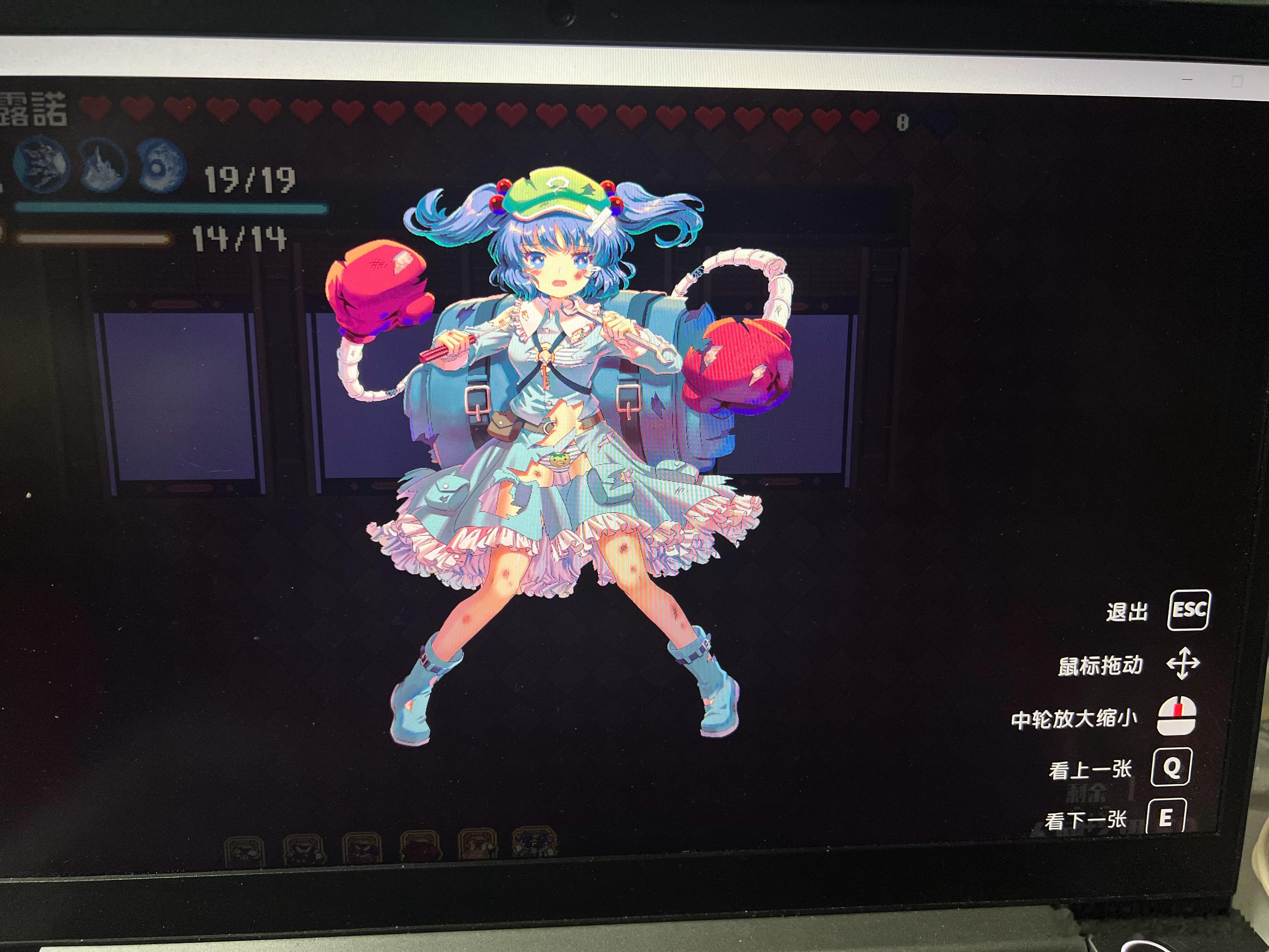 道理我都懂，可是雾雨魔理沙的裤衩为啥是鳌拜梗哈哈哈……（盲猜因为她是小偷） 