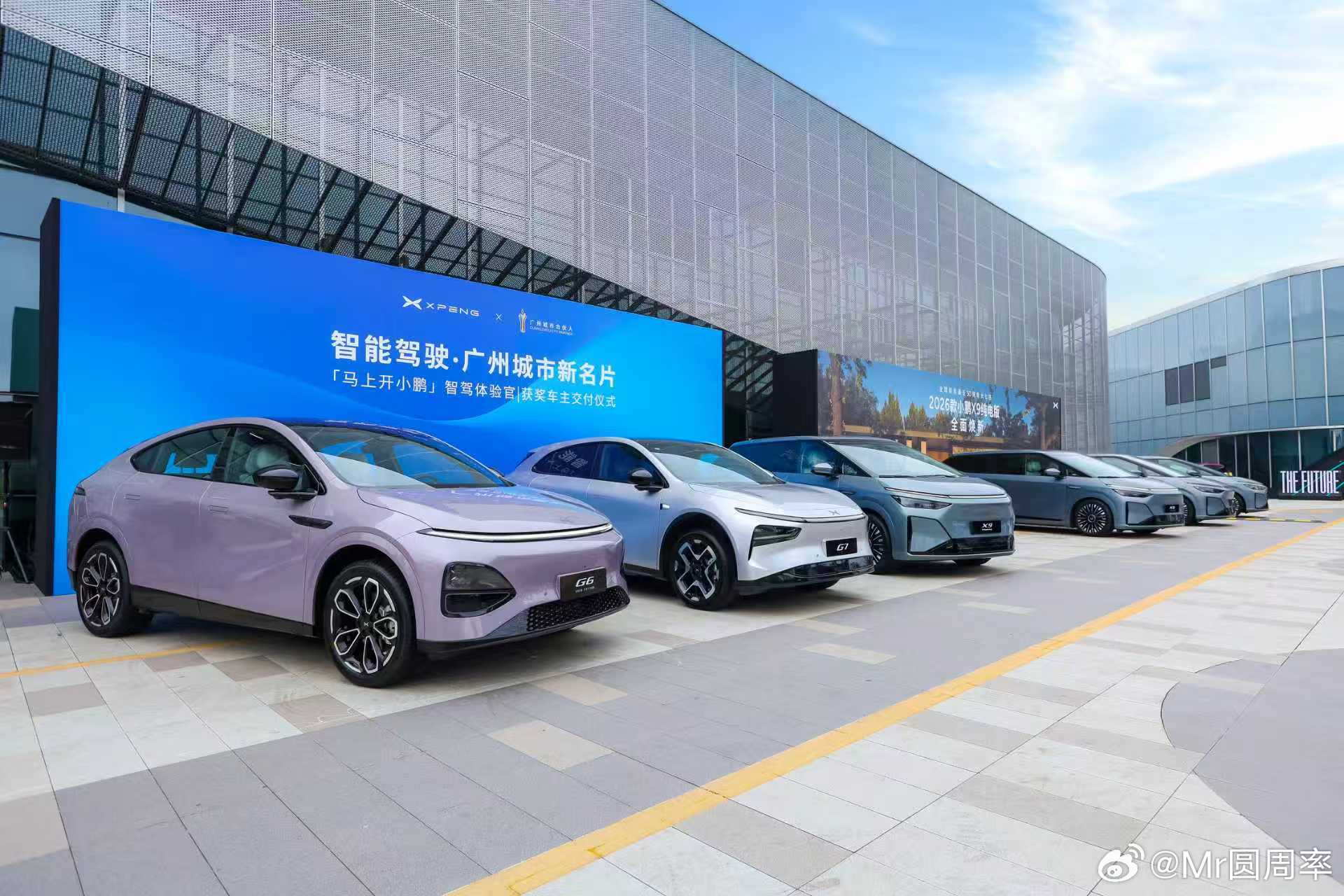 小鹏第二代VLA发布外场已经布置妥善。不过这次的重点在内核