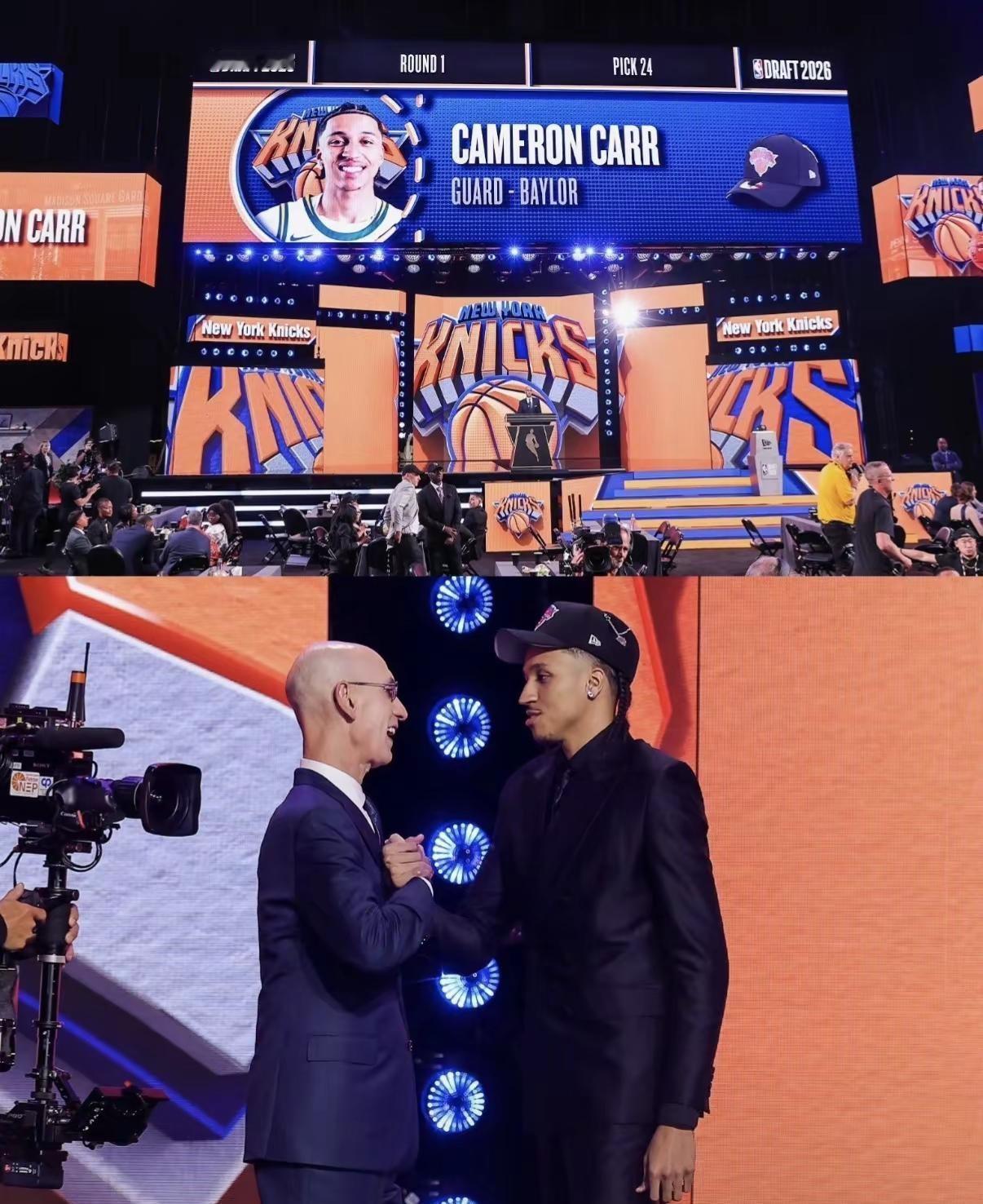 湖人尼克斯互换！湖人拿到卡尔，这是真可以。2026年NBA选秀夜，湖人完成小额交