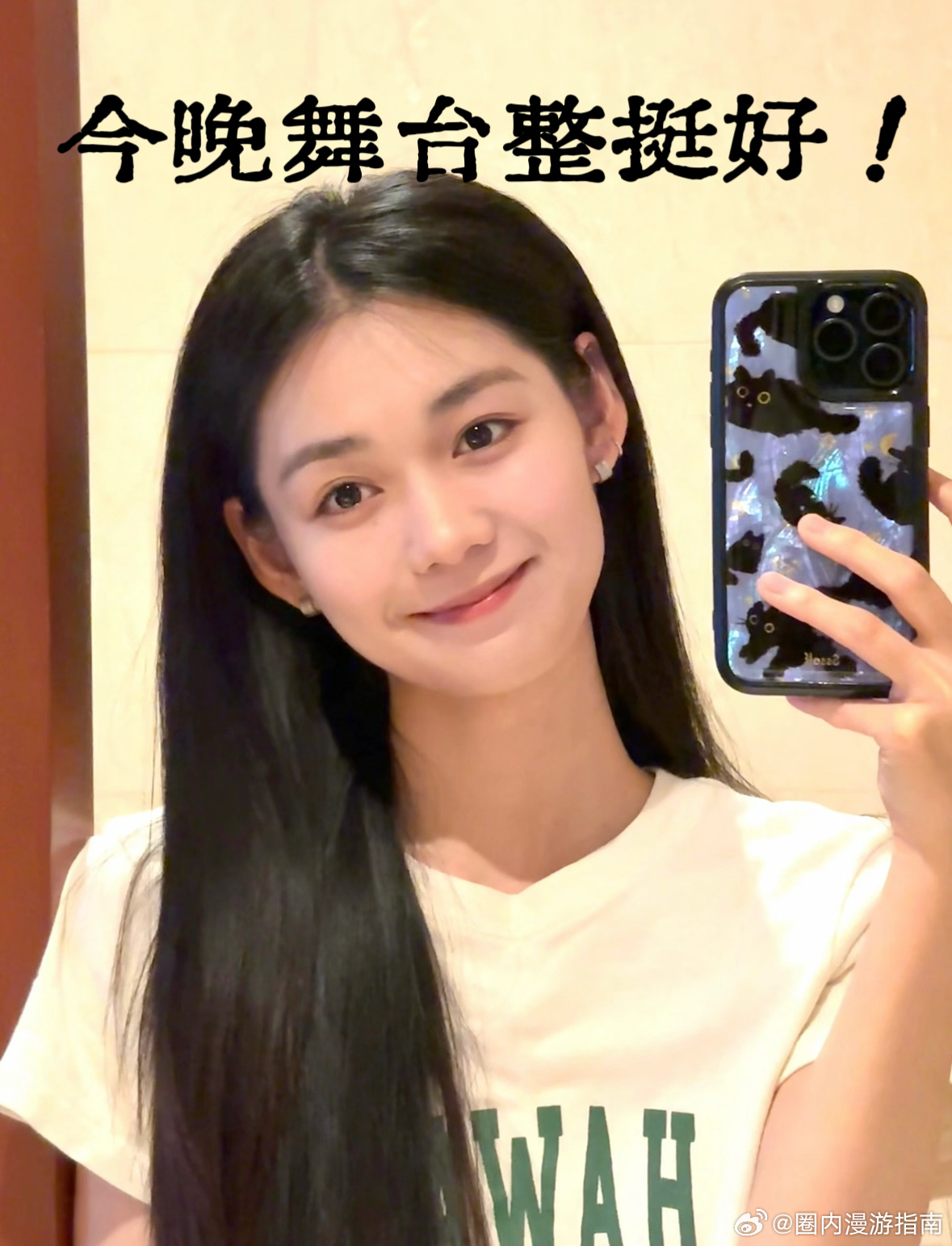 周深段奥娟OST大魔王周深段奥娟现场太稳了线上音源已经循环八百遍了，结果一看舞台