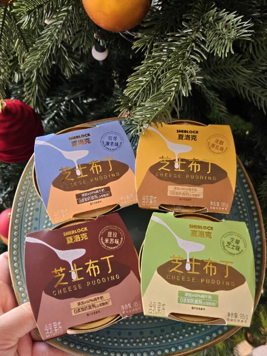 🍵被同事追问800遍的神仙下午茶搭配🍮