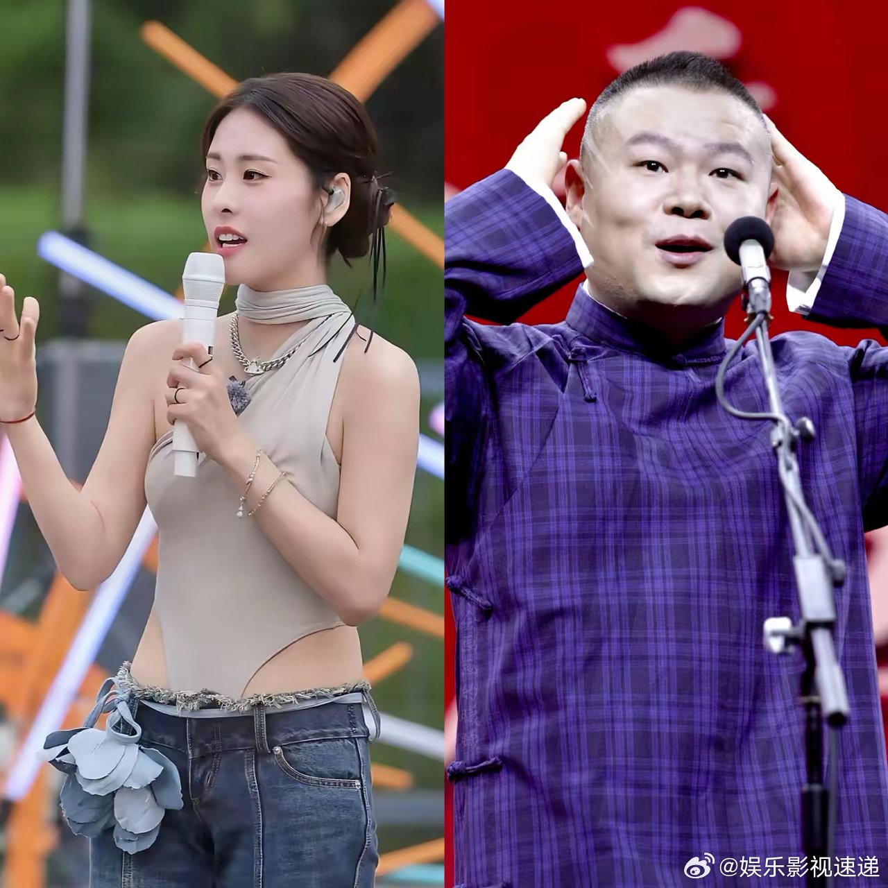 全网最丢人的不是赵露思​而是张碧晨吧​因为她出道10年，居然连一个岳云鹏都比不上