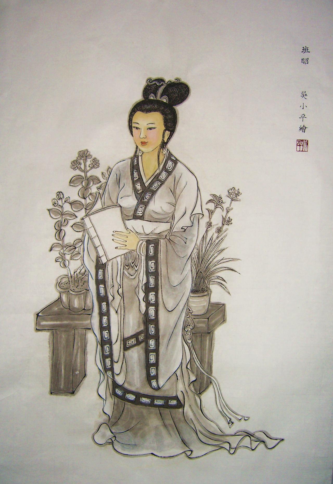 《班昭：中国第一位女博士，没靠爹妈内推，靠的是把《汉书》校对到让编辑跪着改稿》