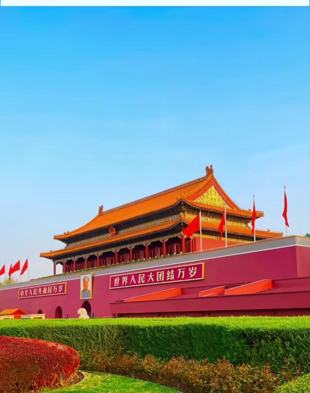 今天上午沈丘县拉响警报时，才想起来今天是九月十八日，星期四，今天是九.一八事变爆