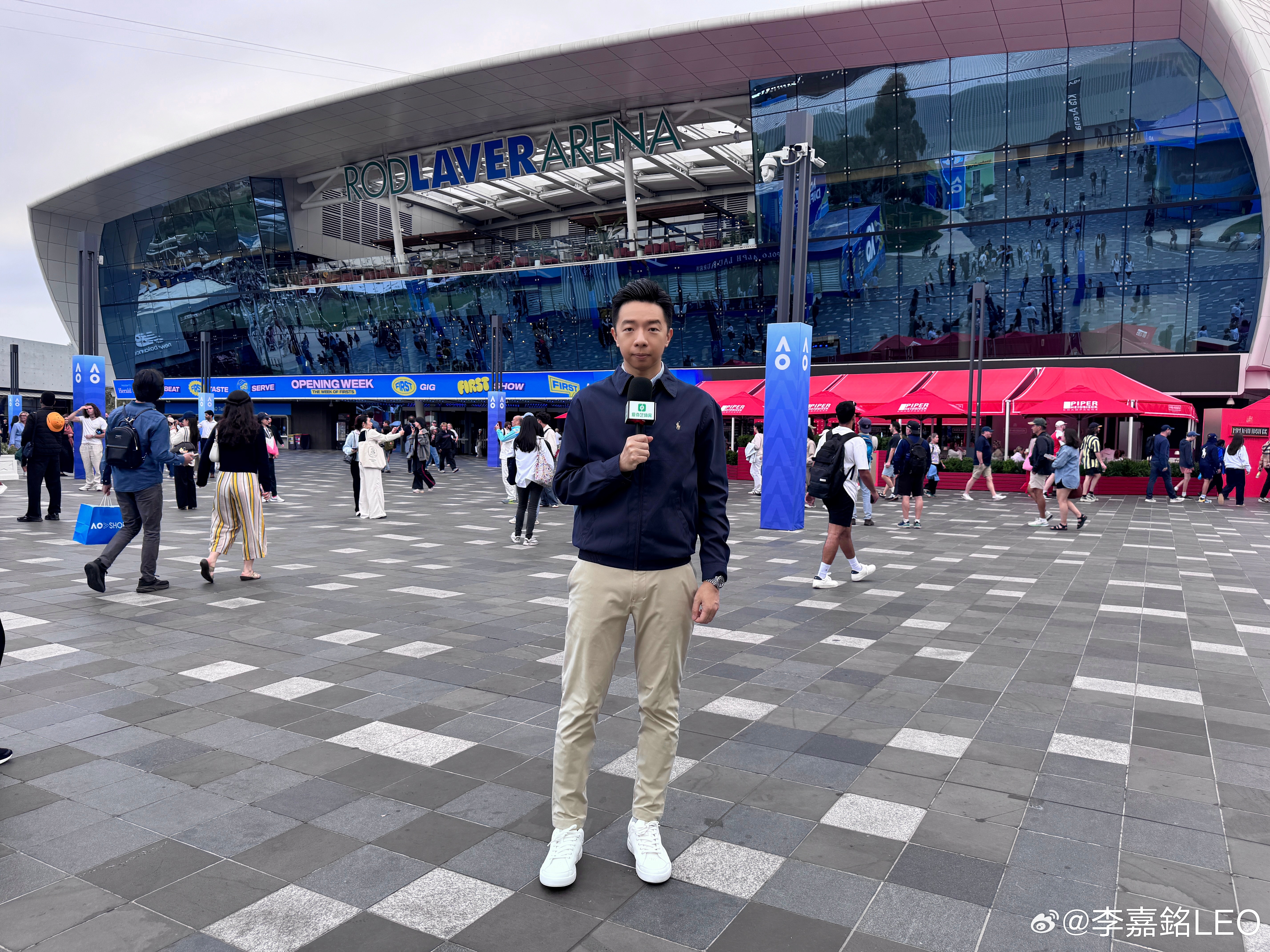 来都来了，打个卡吧，揭幕周开启澳网2026 前方报道。录完新闻赶紧进去看莱巴金娜