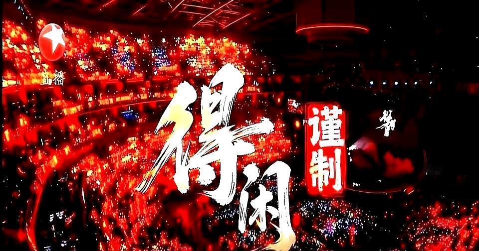 三十年没见，一开口我就亮底牌：我是肖战粉。
 
老同学笑：你这把年纪，早不止粉了