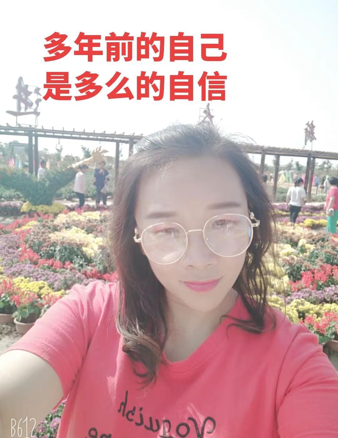 为了生活，天天卑微的活着，我不就讨口饭吃吗?满天星星走，满天星星回来，天天熬夜到