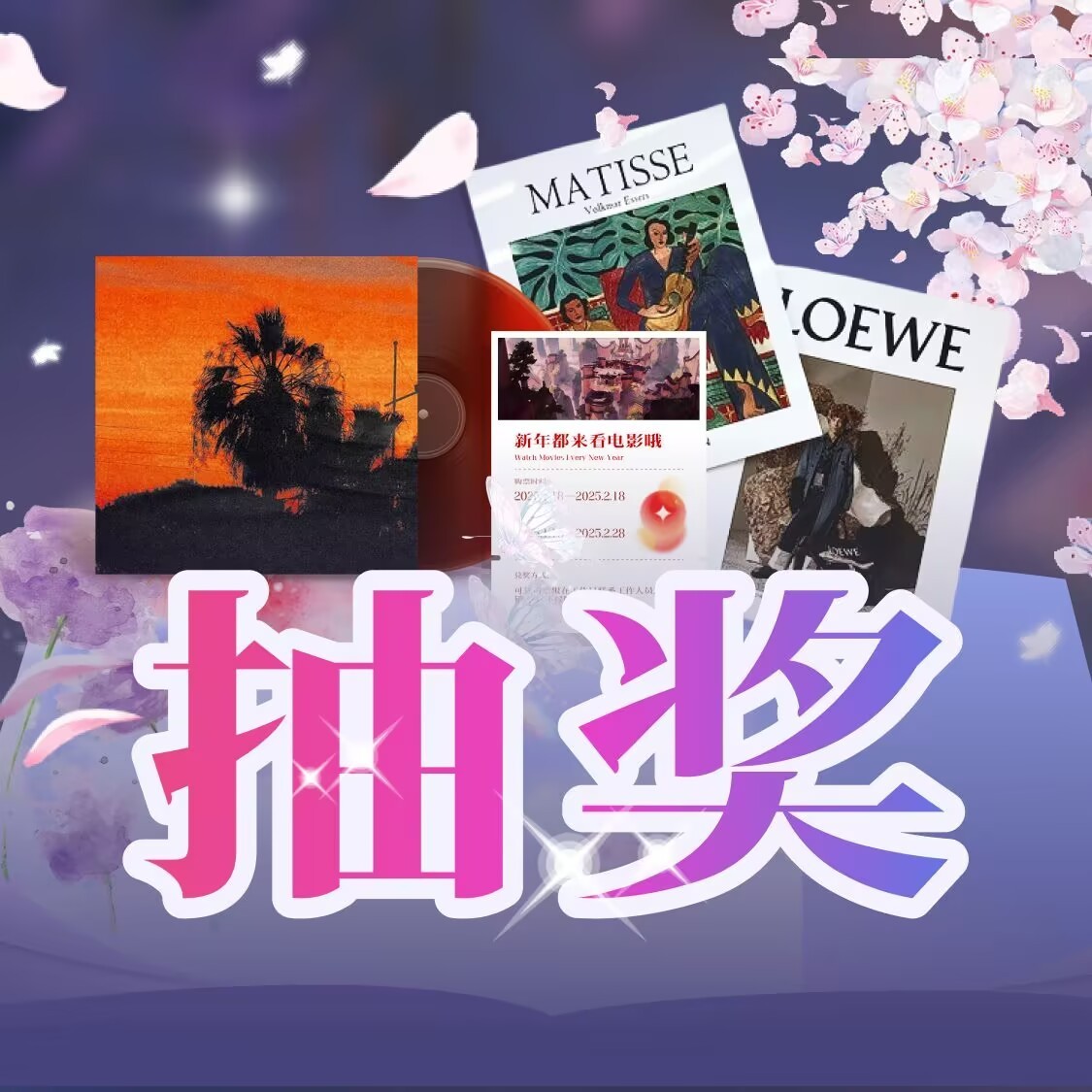 祁煜[超话] 🐟 祁煜  到饭点啦，保镖小姐中午准备吃呀[祁煜]不知道吃什么？