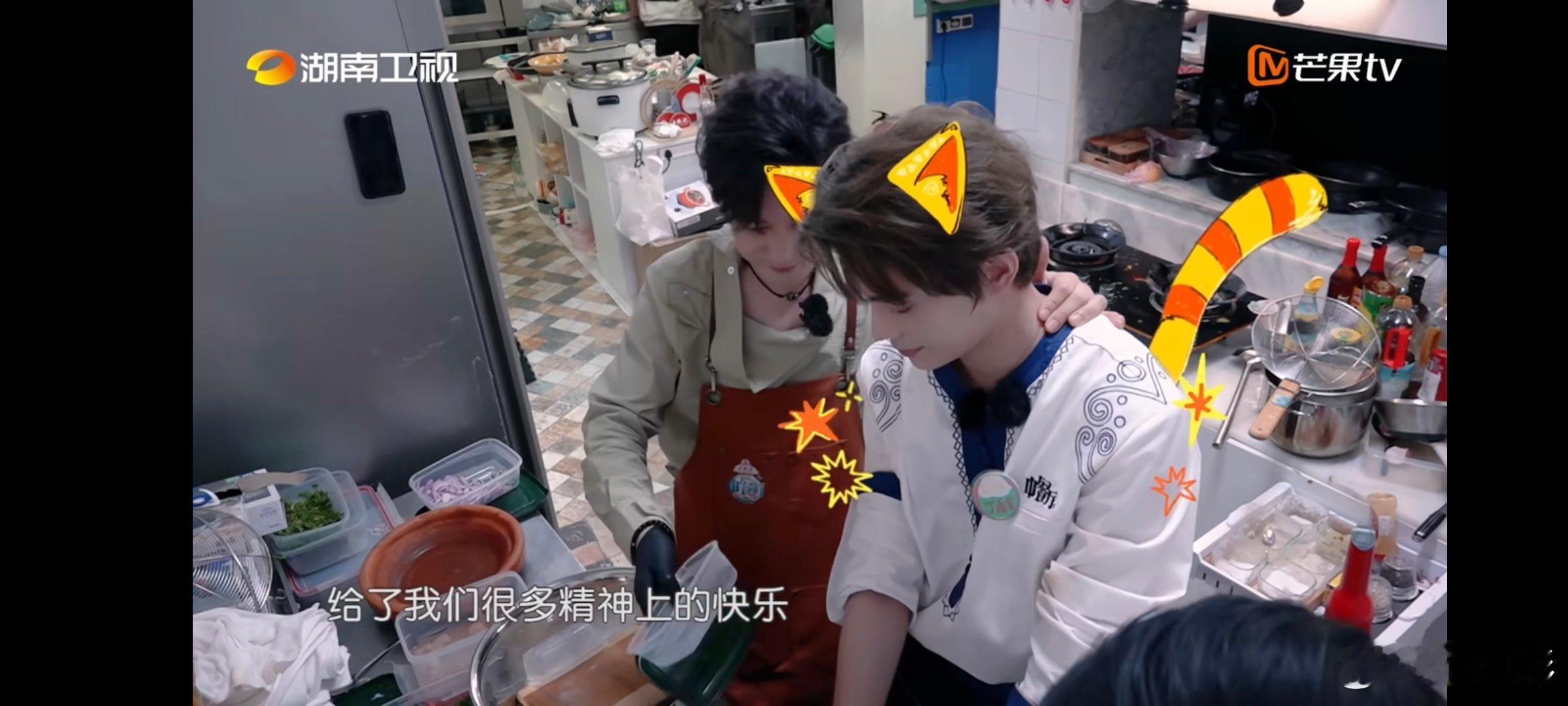  丁禹兮[超话]中餐厅和丁禹兮想象的不一样中餐厅名场面中餐厅 丁禹兮的真诚太打动