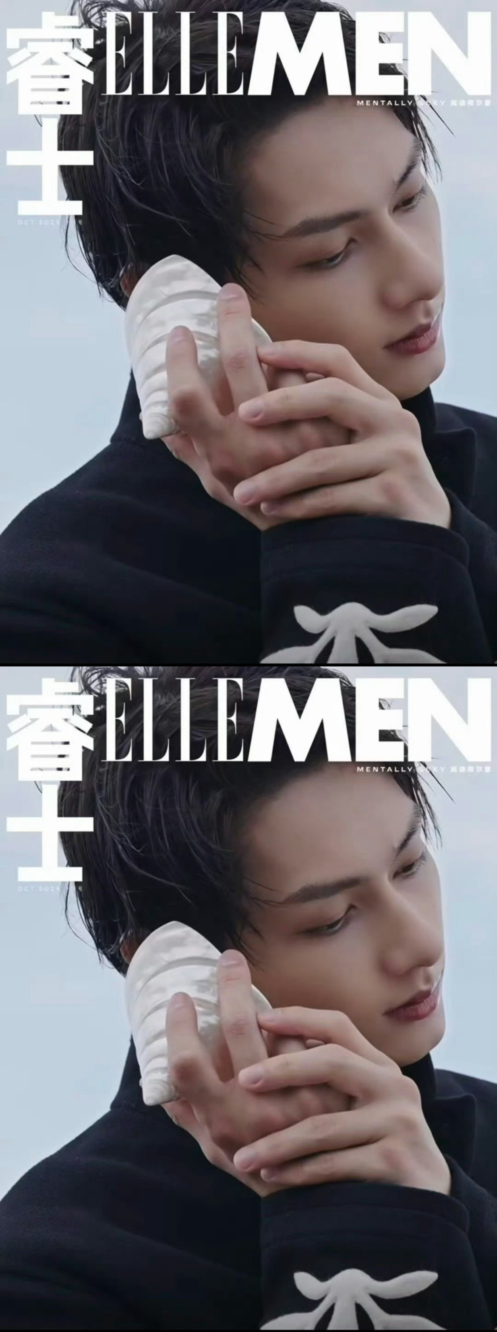 文俊辉ELLEMEN十月刊封面. 文俊辉秋日海边漫游大片 文俊辉ELLEMEN十