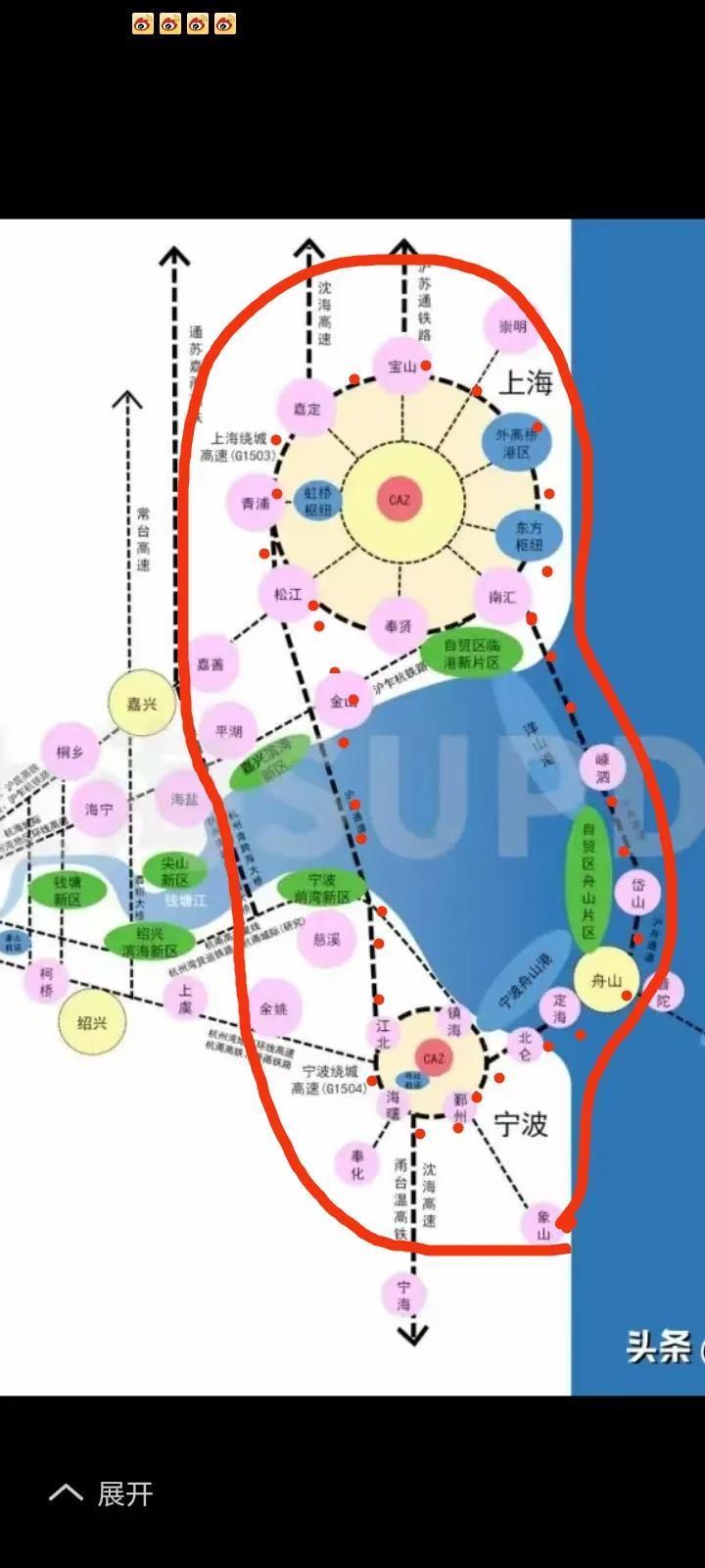长三角2028年高铁杭州一舟山1个小时到达。
上海一舟山高铁1个小时到达。
苏州