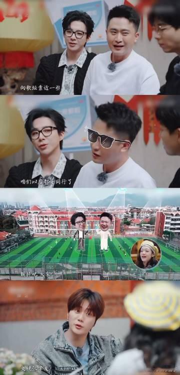 胡夏不语只一味干饭 一场聚会，两种“高光”！这边杨帆用语言征服全场，那边胡夏用干