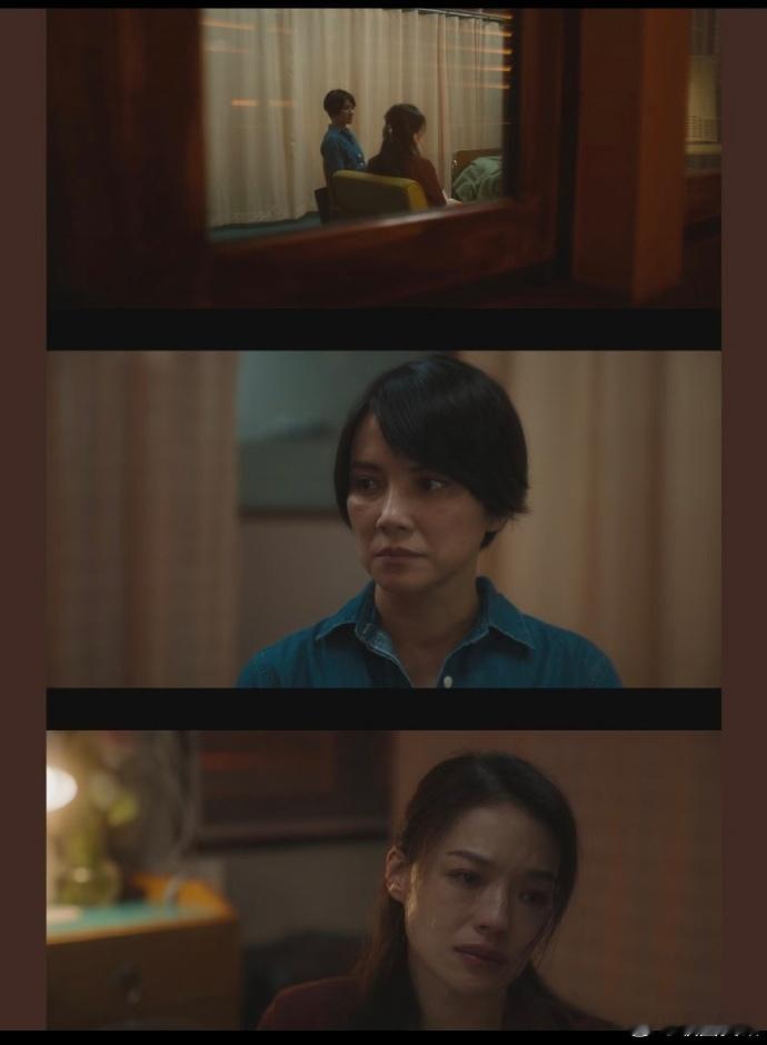 舒淇李心洁回魂记售后 真的被这瞬间狠狠戳到，李心洁在台上从容颁奖，舒淇就那样安安