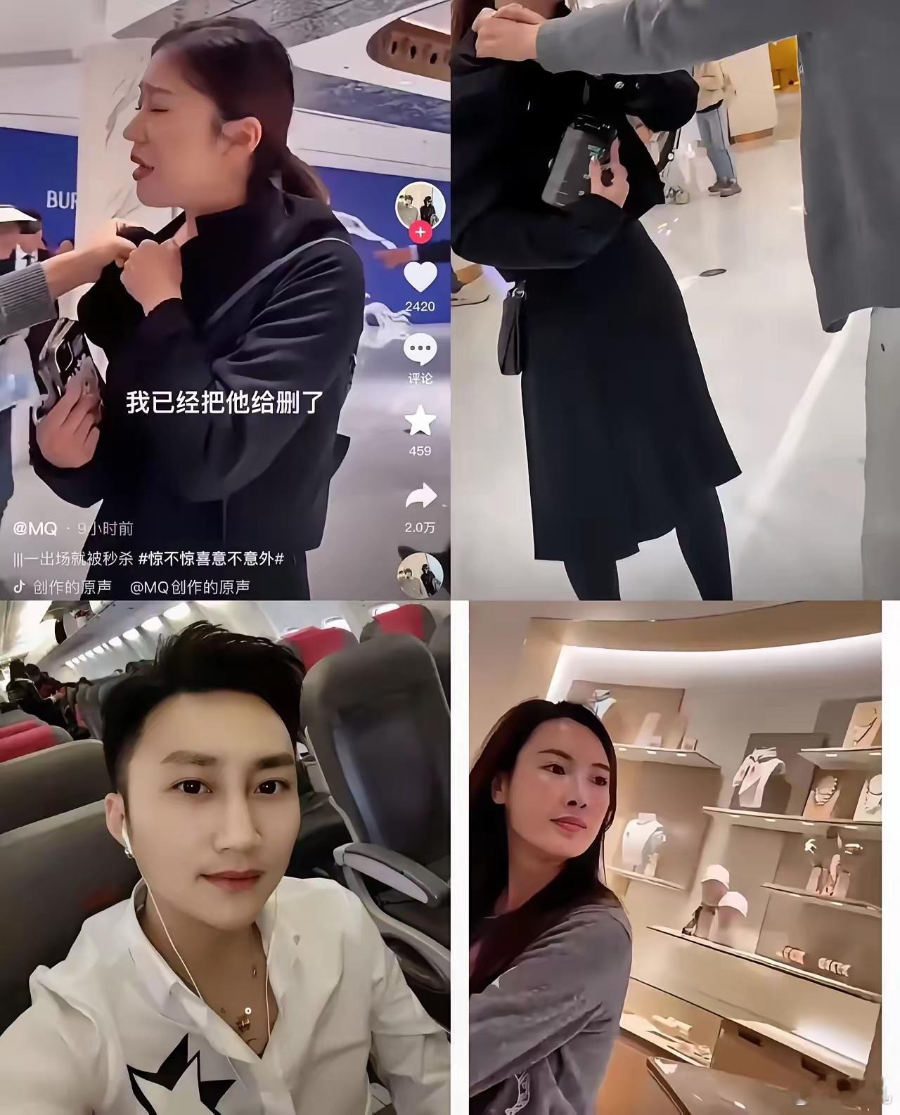 气的胸闷！看到这个合肥银泰中心lv柜姐的事儿，都快给我气死了！白天在专柜工作，晚