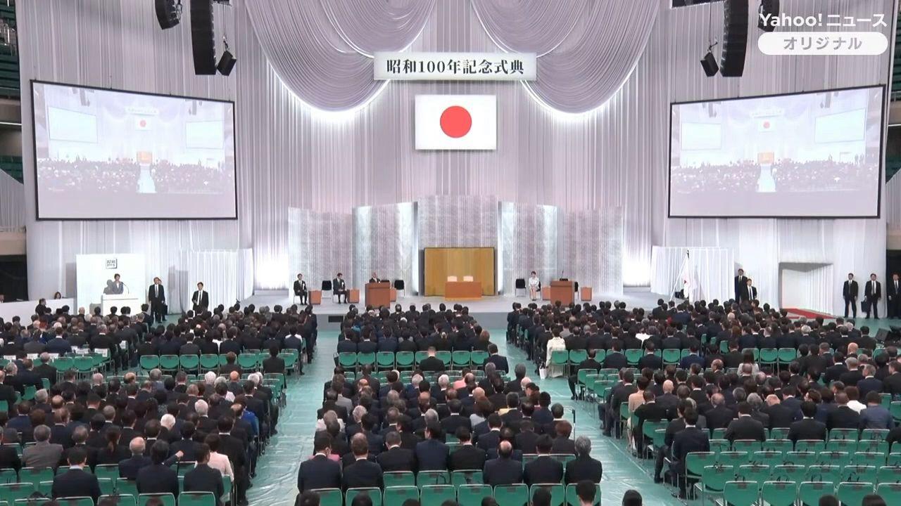 公然纪念军国主义扩张的“昭和时代”，日本竟把侵略史洗成“希望之旅”。

公然庆祝