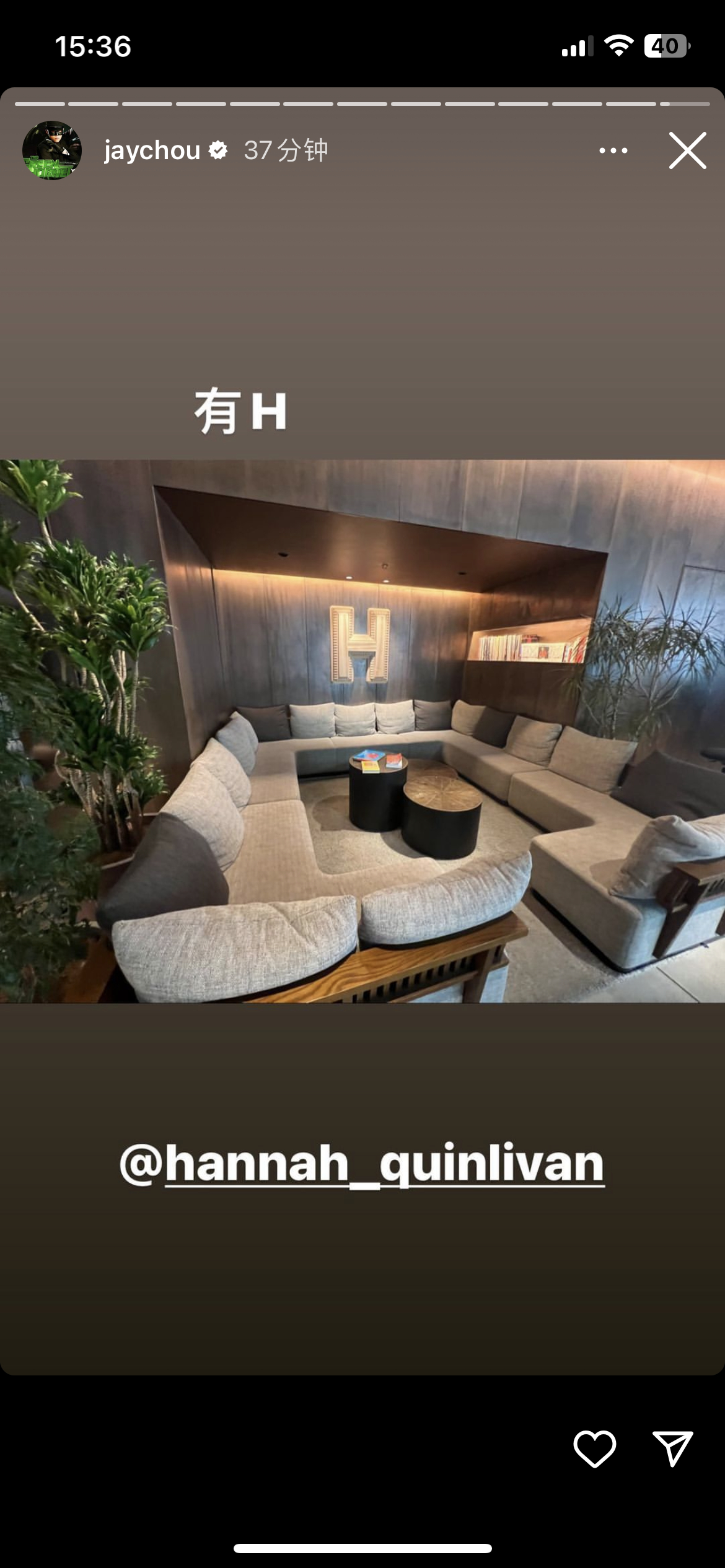 #昆凌[超话]# 杰伦：有H​​​