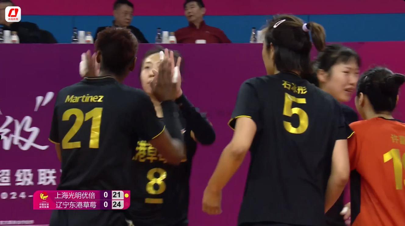 2024-2025中国女排超级联赛A级季后赛E组第二十二轮上海光明优倍vs辽宁东