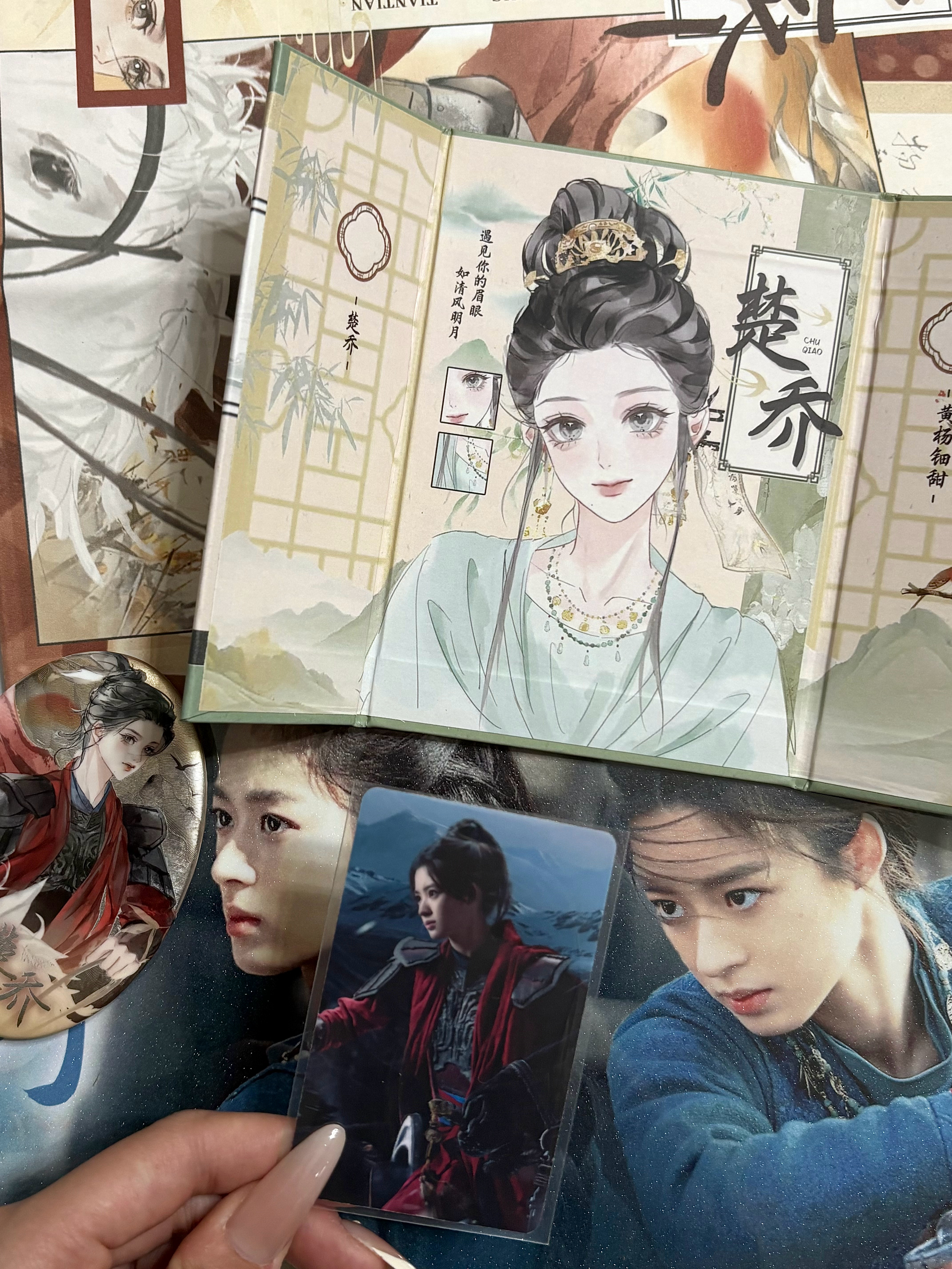 拆开周边心情好美🥰窝爱泥