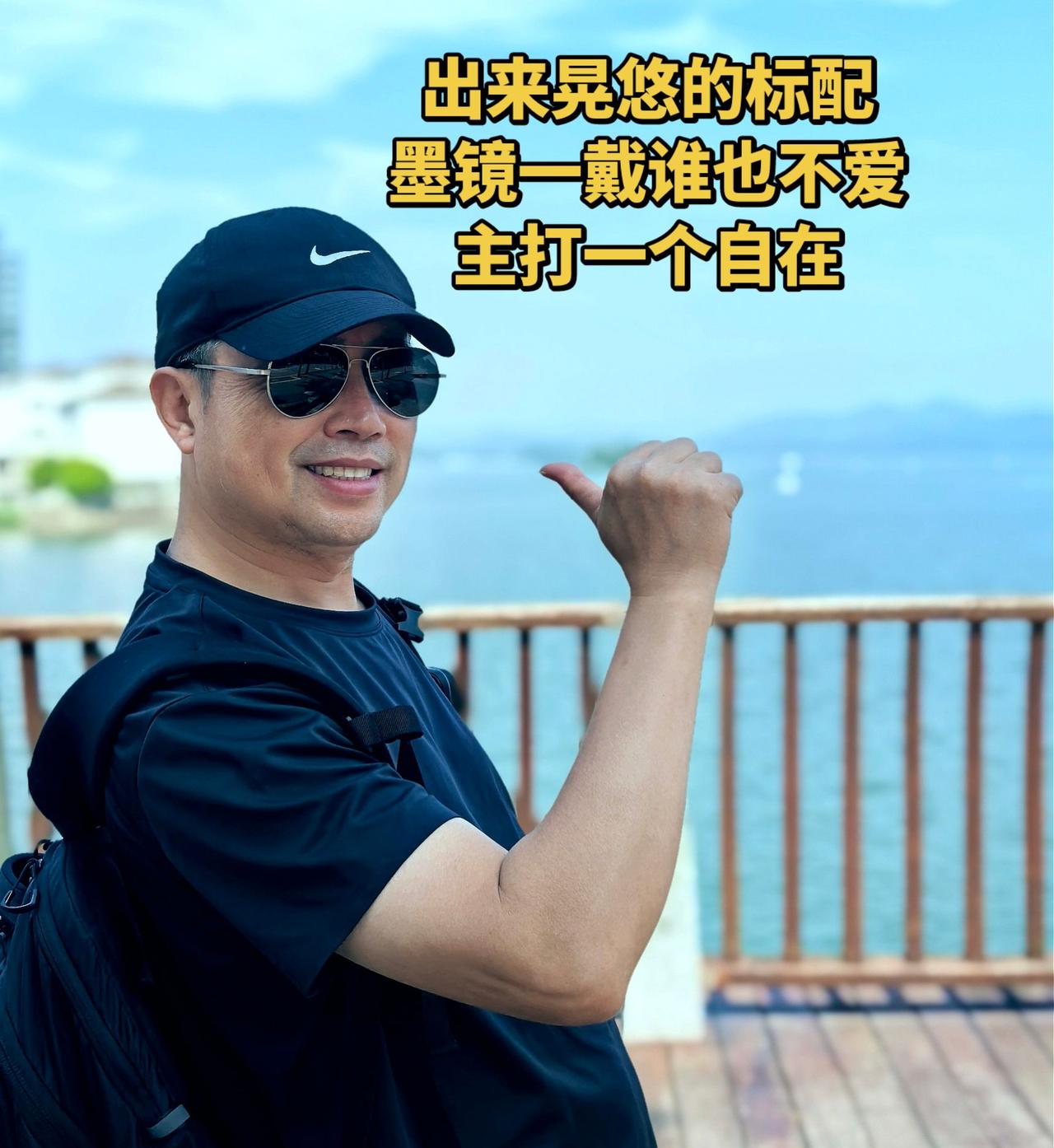 60岁的我，偏要活成不被定义的样子。我今年已经六十岁了，
看着身边不少同龄的人，