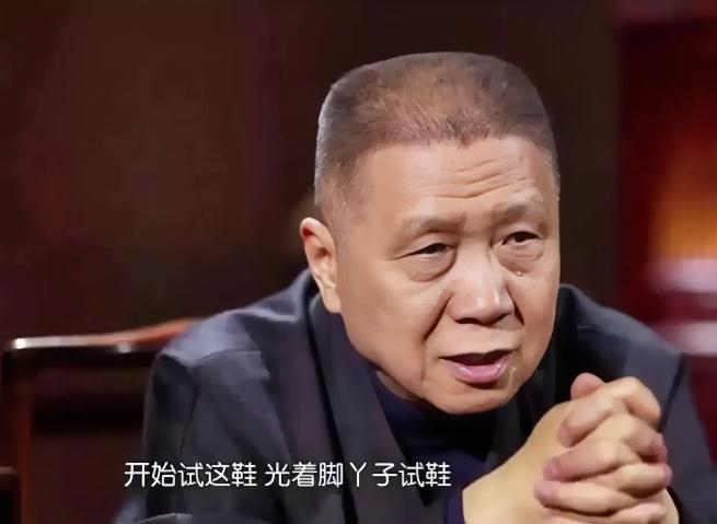 一次，马未都在节目中谈到：娱乐圈的一位女富豪，人美多金，但私下里素质却十分低下，