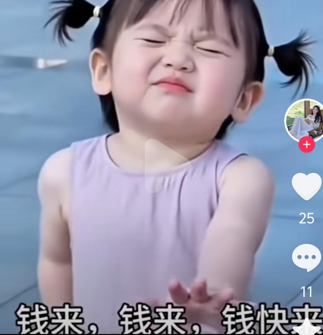 男友家境好，按当地水平出10万彩礼，女方父母要求20万：他们家有钱就的多拿点！