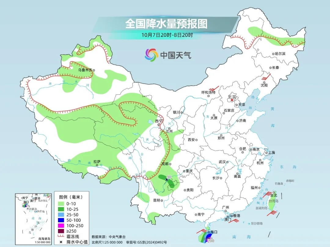 开工天气“南北各异”：北方晴暖温差大，海南雨势强劲