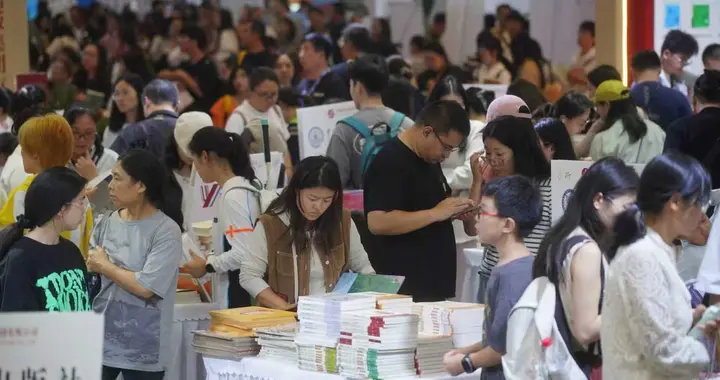 文化生长力——6300万人次“安逸读四川”背后的2025天府书展
