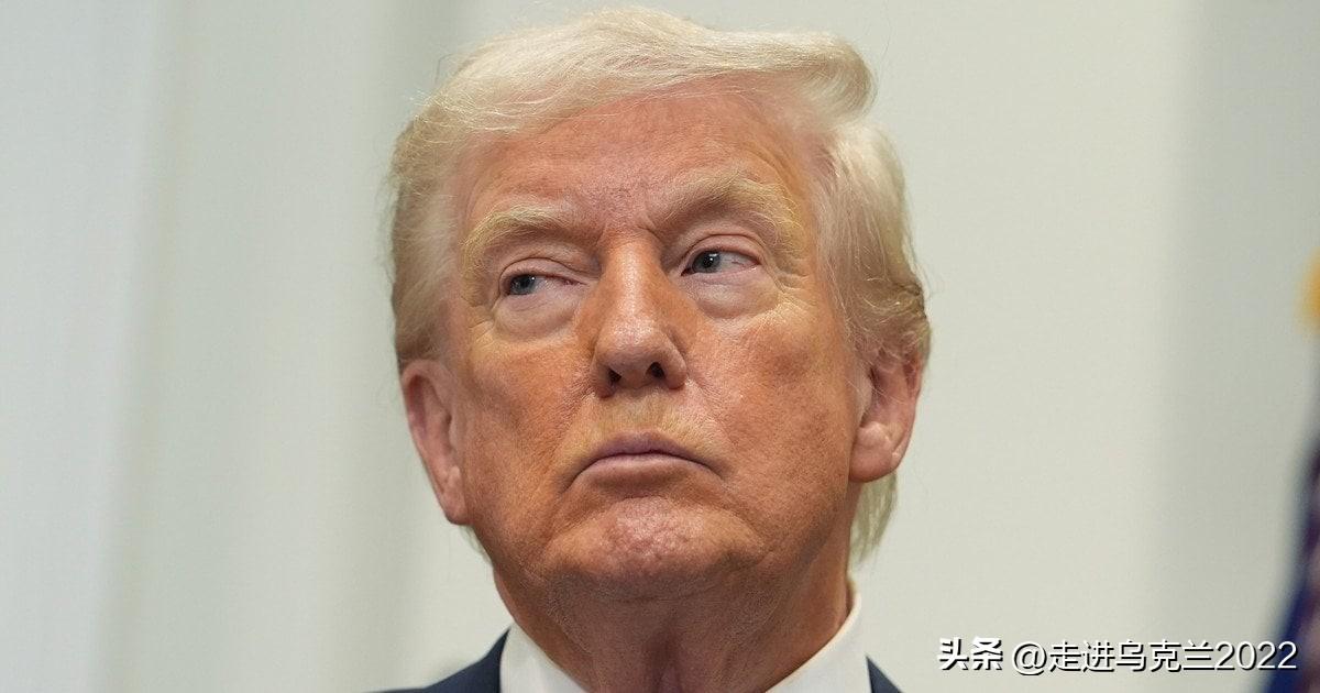 紧盯特朗普：北约国家将审查美国对乌武器供应

芬兰将严格监督欧洲国家为乌克兰军队