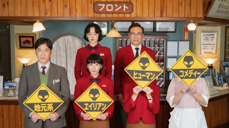 笨蛋节奏  编剧 《热点》解锁新演员——田中直树，目前还剩两名主要角色待公布了p