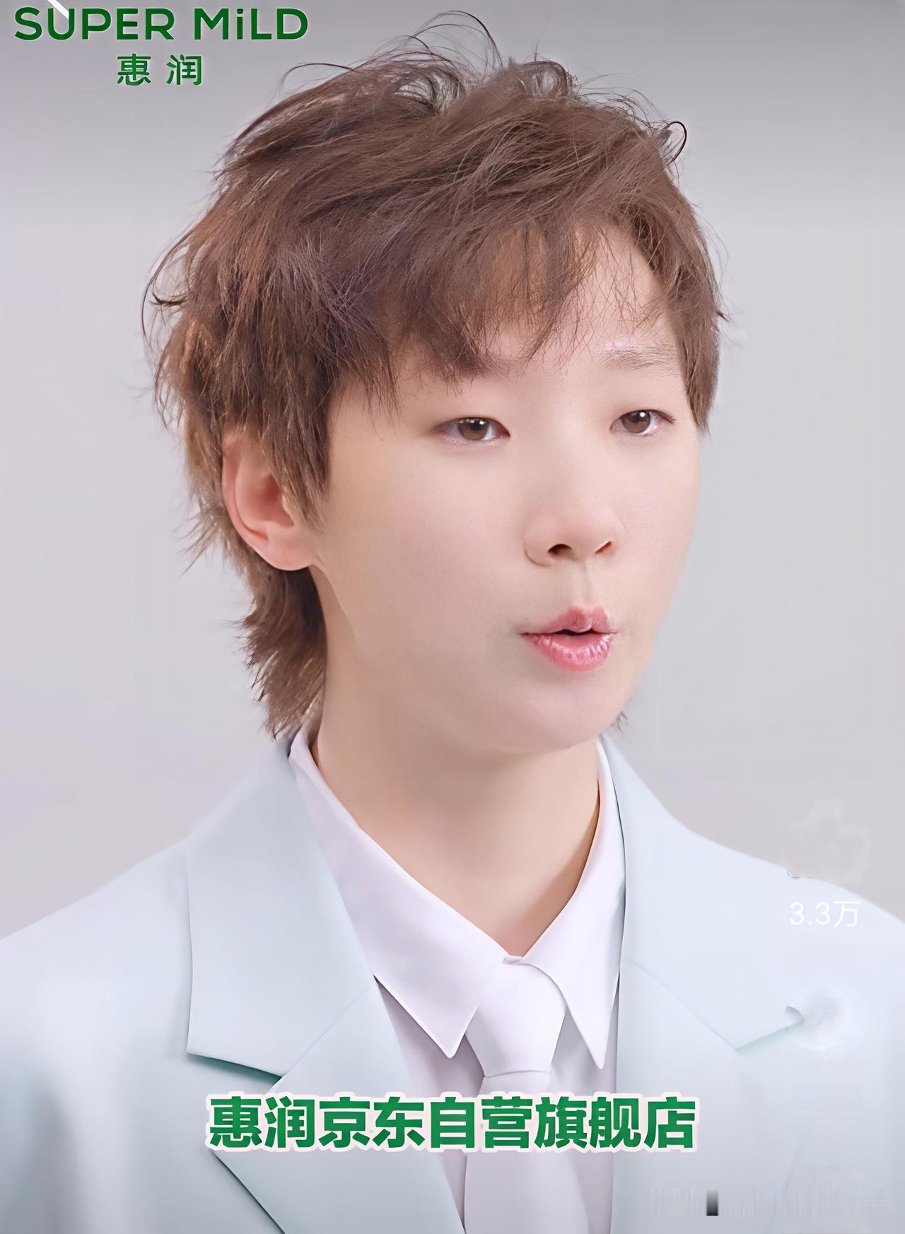 王曼昱最新代言来了，那些说没有代言的可以闭嘴了。
王曼昱凭一己之力，为中国队拿回