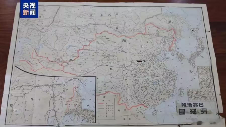 湖南首次公开一张日军侵略地图7月7日，湖南省芷江侗族自治县侨联代表张青松捐赠一批