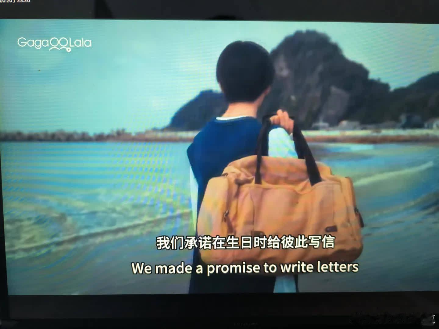 会二刷三刷四刷啥的，我无所谓。想起初次看开头，以为水无濑在给笔友写信，现在觉着当