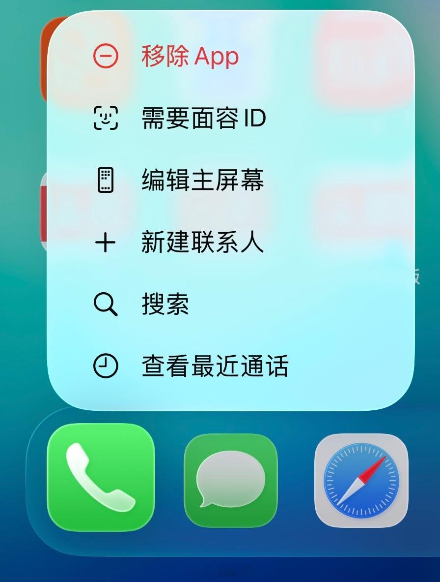 人均日通话仅8.7分钟数据显示，2021到2025年，我国人均日通话时长从12.