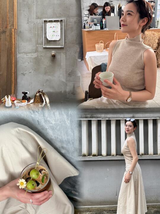 有空 一起喝杯咖啡吧