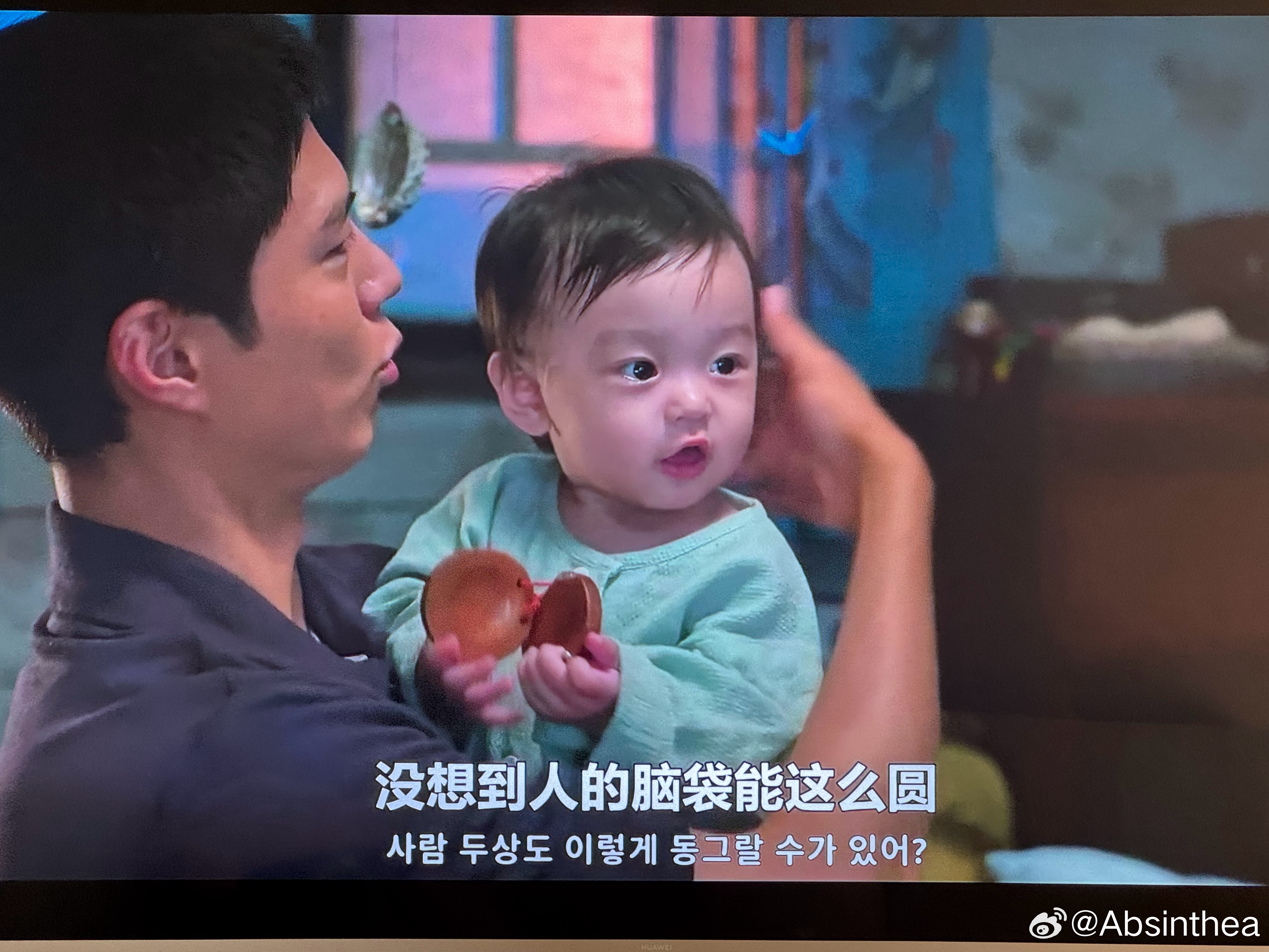 我开始啦 