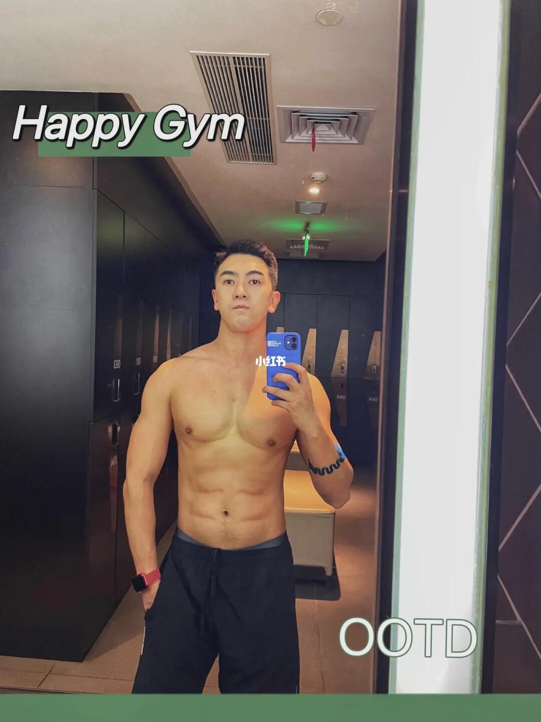 2021年尾巴的健身打卡 Gym OOTD