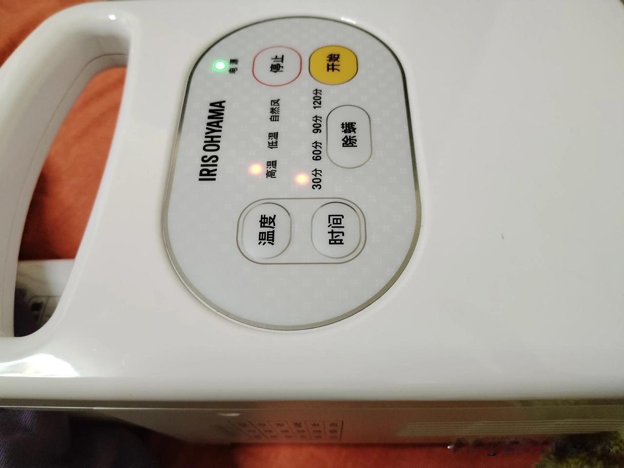 生活需要点温度，暖一下你心。有了它，冬天再也不怕冷了。
初中数学竞赛专家讲座