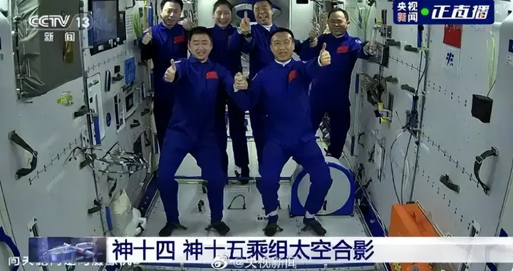 牛！56岁上太空！航天员在太空生病怎么办？