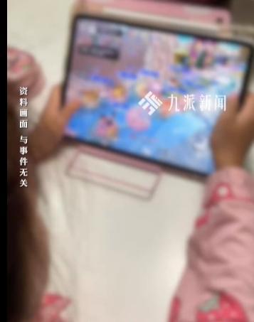 太可恶！34 岁男子精心伪装社交账号，扮成喜欢蛋仔派对的女生蹲守社交平台，专门搭