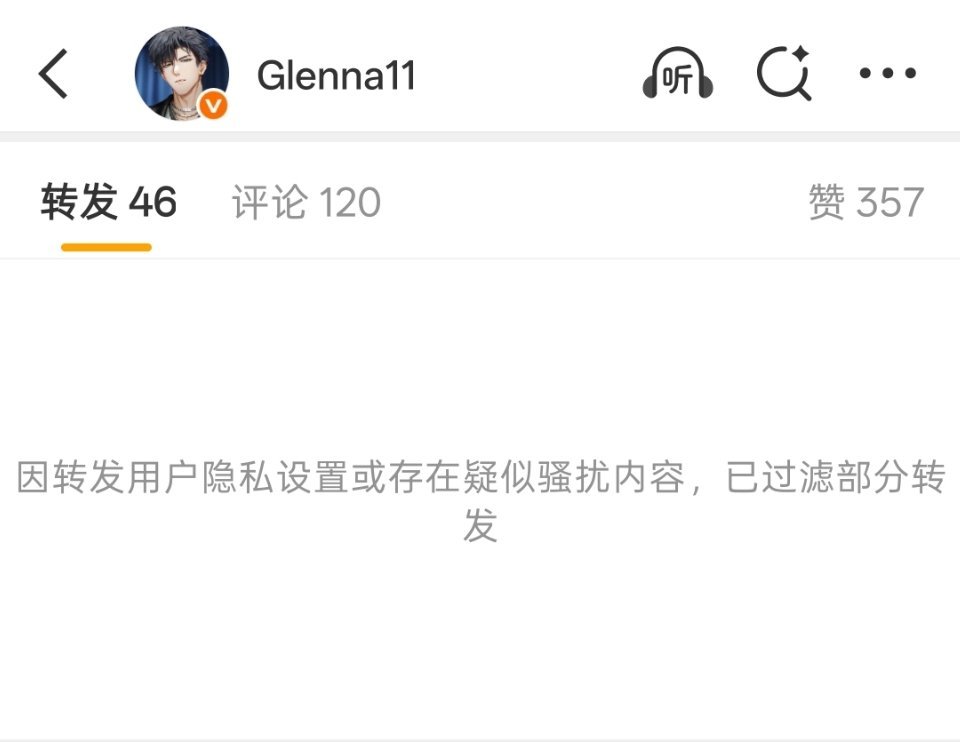 光与夜之恋萧逸萧逸在光夜社区现状和这个转发区没区别一推的发声被🍊被捂嘴 审判萧