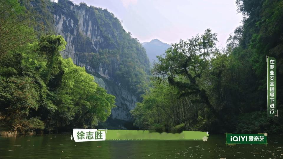 徐志胜首次在综艺里提女朋友徐志胜想带女朋友一起录节目闲聊谈心时主动聊起恋爱日常，