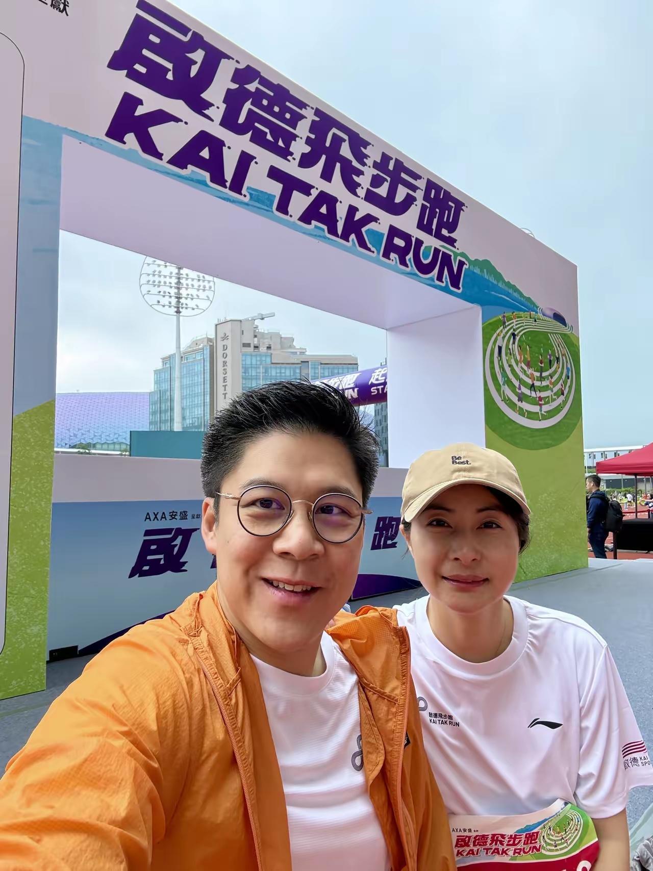 阳光！向上！中国家庭奋斗的榜样[比心][赞][ok]