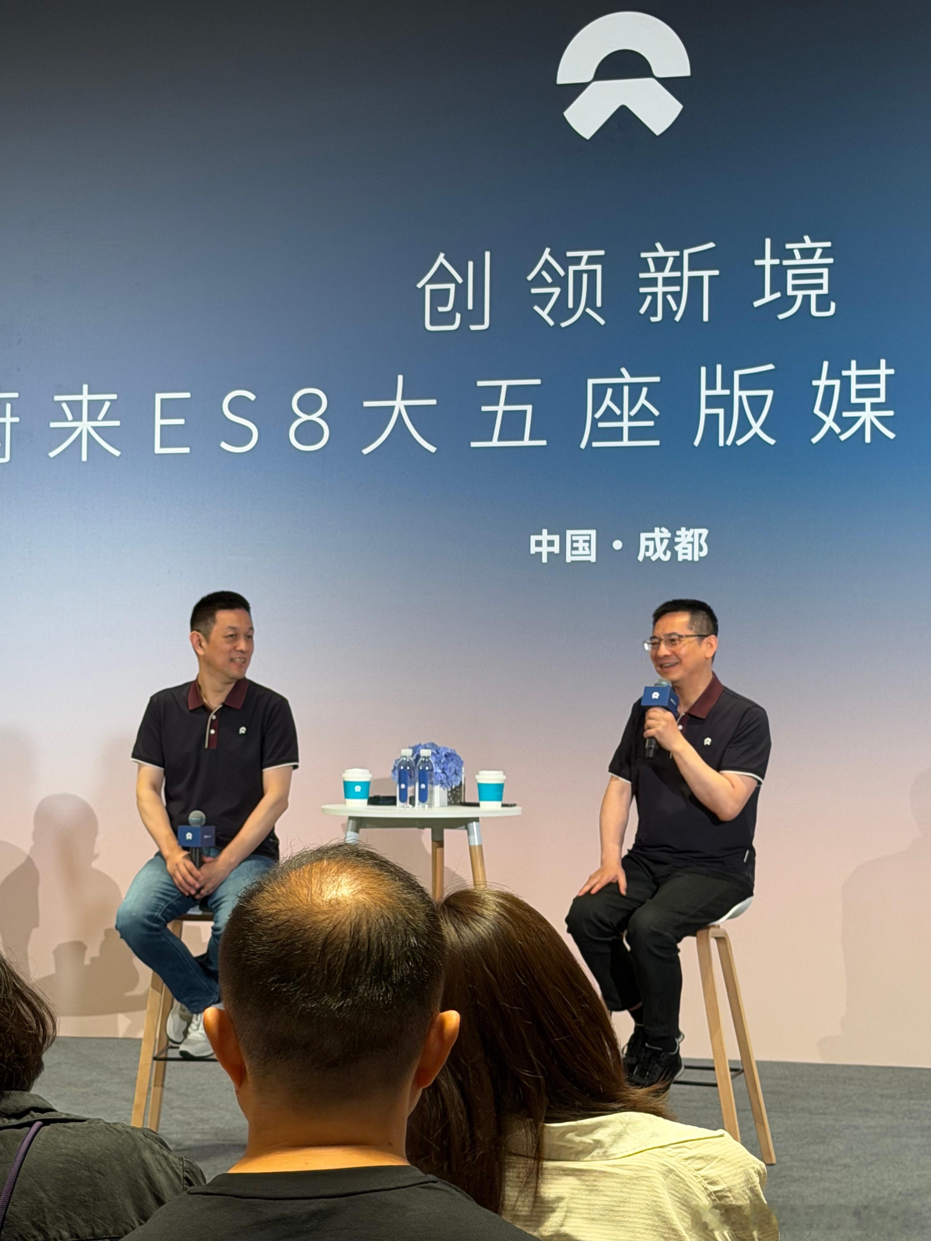 李斌：BBA的下一台车是蔚来。在正在进行的创领新境、蔚来ES8 大五座版本媒体面