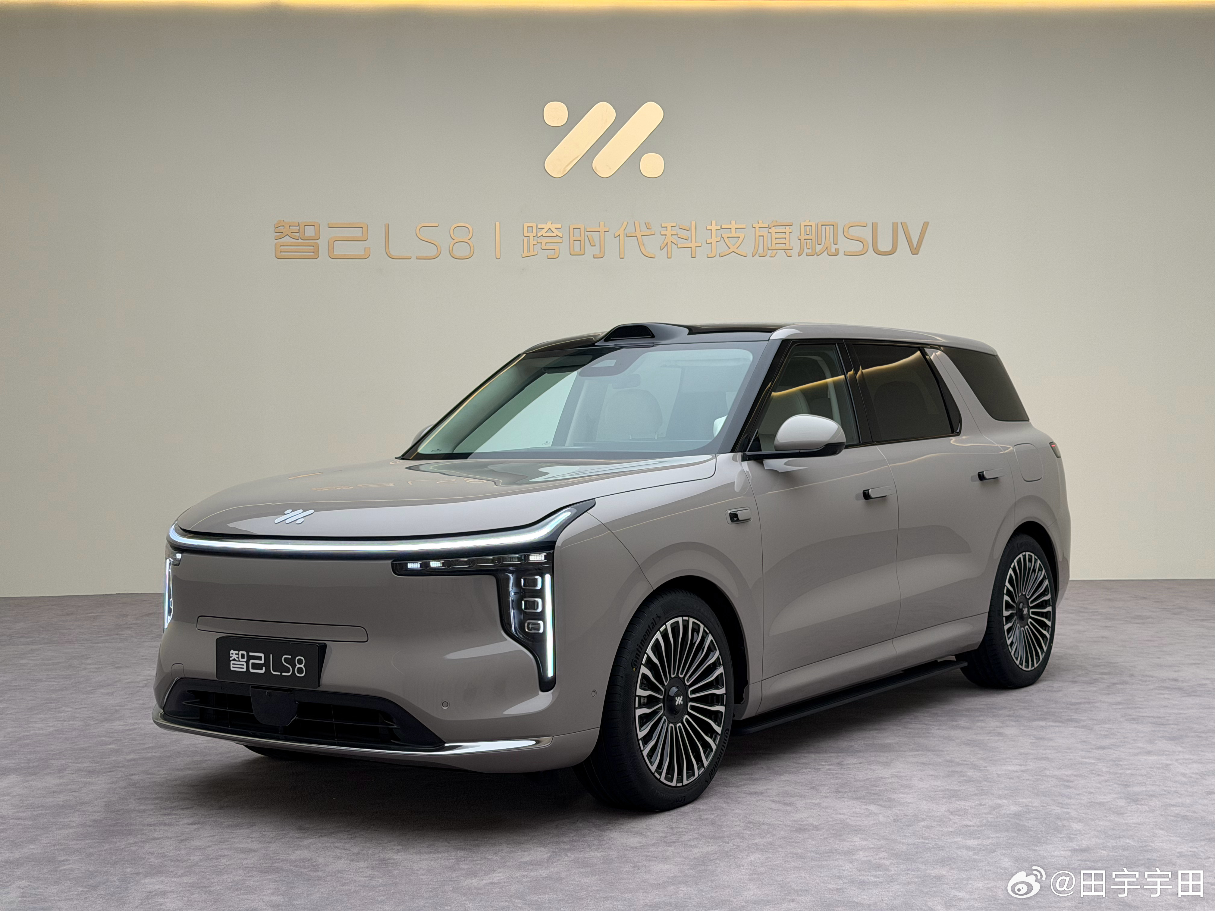 智己LS8的预售价格真好！起步25，顶配才30万而且入门的配置不低不是广子，真心