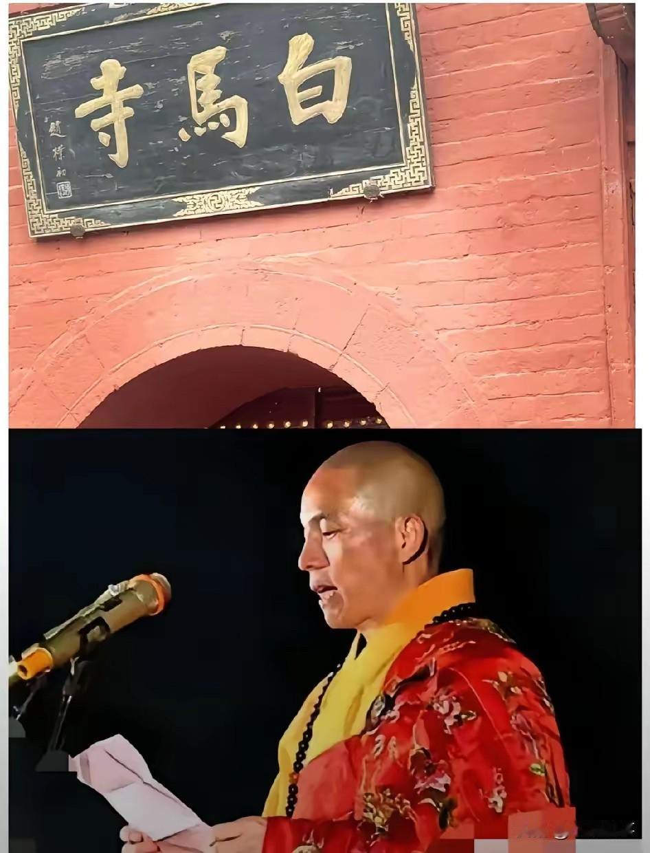 少林新方丈任命了，释永信在少林寺的调查事件结束后，少林寺的新方丈释印乐法师也正式