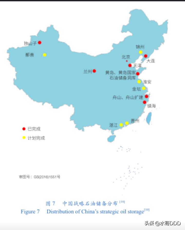 中方将采取措施保障能源安全，其中会包含军事行动吗？
·
能源，无形却关乎民生，正