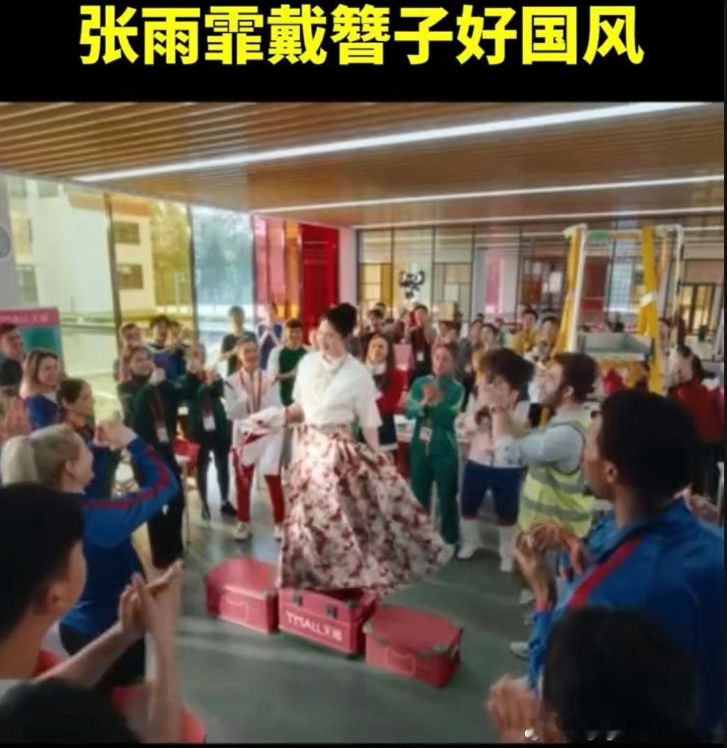 #张雨霏戴簪子好国风#张雨霏身为我们国家的运动员，看到她这一波的文化输出真的是非